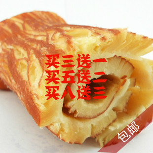  山东特产 休闲零食碳烤手撕风琴鱿鱼丝 鱿鱼片 买3送1 包邮 特价