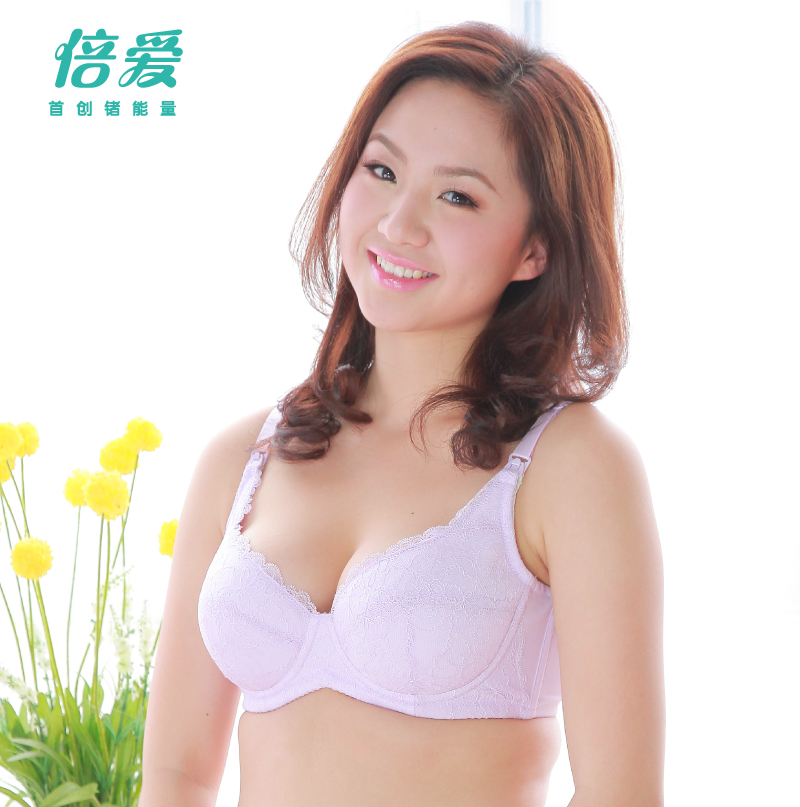 <em>哺乳期文胸</em>罩杯哪个<em>好</em>?<em>哺乳期文胸</em>罩杯价格,哺