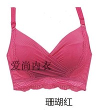 意 文胸价格,<em>随意 文胸</em>图片,<em>随意 文胸怎么样</em>?易