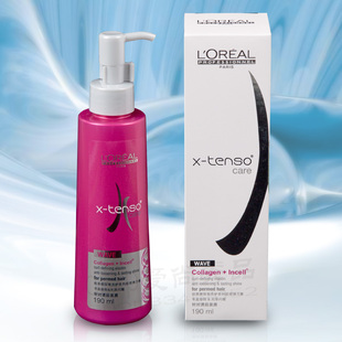 爱尚<em>秀品</em>欧莱雅资生堂个人洗护天猫<em>淘宝</em>店铺,