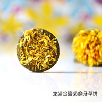 宠物自动循环定时定量喂食器喂狗猫机器泰迪比