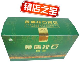  金盾排石肾茶猫须草 不老草结化石草 养生茶袋泡茶 5盒1疗程