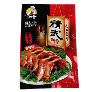  满百包邮 湖北武汉特产 可可牌 武汉精武鸭掌 鸭爪子220克 年货