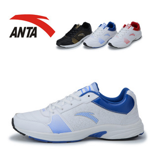  包邮冬季新款安踏正品男鞋 时尚男式板鞋 运动鞋休闲鞋透气跑步鞋