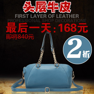 Taobaoring hotview