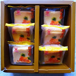  超值超赞 厦门特产 中华烘烤老字号 阿吉仔凤梨酥300g 满38元包递