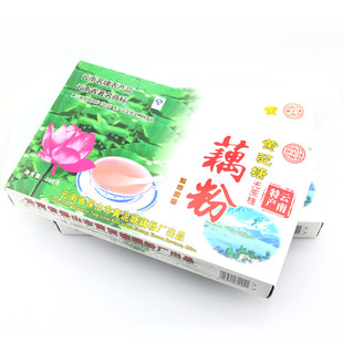  云南特产 黄泥塘高品质红莲藕 纯木糖醇无蔗糖藕粉 颗粒型200g克