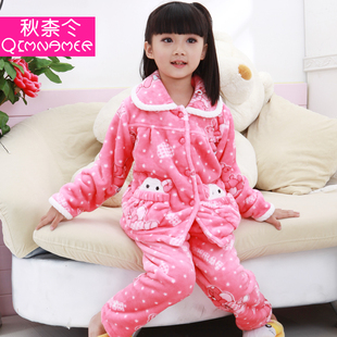 <em>哪个牌子的睡衣好</em>;好看的夏天睡衣;什么牌子的
