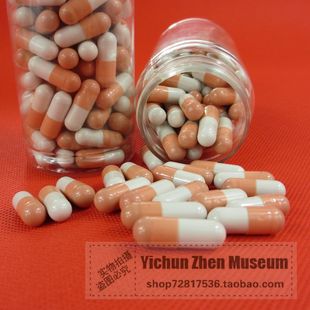  鹿茸胶囊 中药肾虚阳痿 补气血 冷宫不孕 鹿茸粉胶囊 包邮