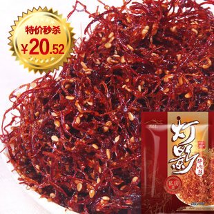  [书生海味店] 蜀道香私房菜灯影牛肉丝(麻辣)150g(182) 四川特产