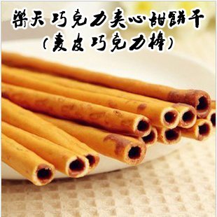  [书生] 韩国进口乐天巧克力夹心甜饼干(麦皮巧克力棒)43g(61)