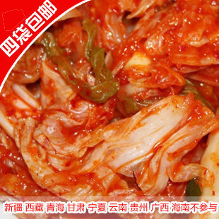  [书生] 正宗韩国风味手工韩国泡菜辣白菜200g(217) 下饭菜特产