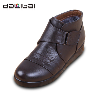  爆款 秋冬真皮妈妈鞋 女皮靴舒适带毛厚底坡跟女短靴妈妈靴子2207