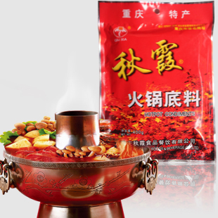  【外交家】重庆特产 秋霞火锅底料400g 佐料 麻辣串 麻辣香锅