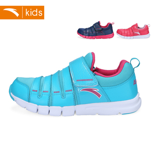  ANTA/安踏童装童鞋女儿童鞋运动鞋跑步鞋32245504-1-2-3