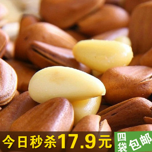  春游大促4袋包邮 东北特级开口松子250g 东北特产手剥野生红松子