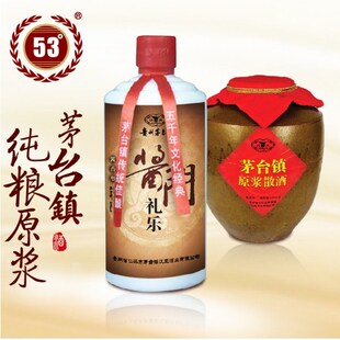  酱香白酒 茅台镇 贵和原浆1号散酒 赖茅 纯粮食酒 酒仙级12瓶包邮