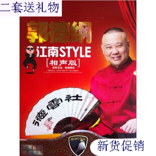 <em>韩国 女声 歌曲超好听</em>流行音乐 人气榜 车载CD