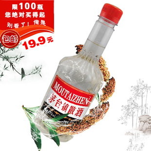  【开心赚宝】茅台镇散白酒原浆酒散酒纯粮食酒散装高度白酒酒特价