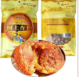  最新采摘 沙漠玉珠新疆特级伊犁小白杏树上杏干500g