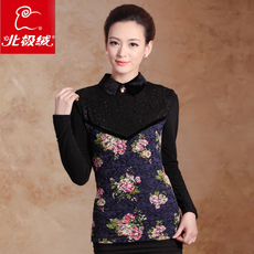 <em>40</em>多<em>岁女人穿什么</em>衣服好看 中年女人适合的品