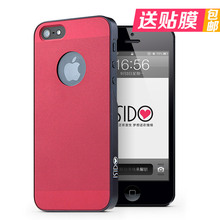 iSido iphone5手机套 苹果5手机壳女iphone5外壳 超薄纯色 商务风