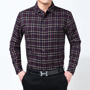  新品正品 七匹狼男士长袖衬衫 商务休闲衬衫 春装丝光棉衬衫