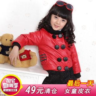  限时特价 童装女童短款PU皮衣外套儿童装皮衣韩版夹克外套B-031