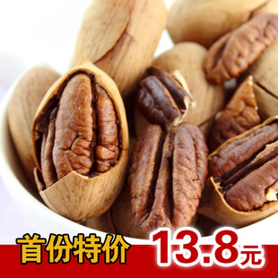  清之坊年货特价零食 特级奶香碧根果/美国山核桃/奶油长寿果 200g