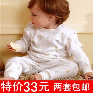  小富兰克海狸绒超保暖纯棉内衣套装宝宝男女儿童睡衣婴儿加厚加绒