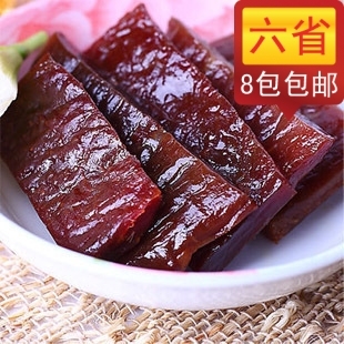  厦门特产 鼓浪屿黄胜记老字号食品 猪肉脯蜜汁猪肉干 闽南美食