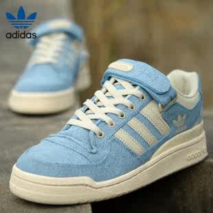 <em>阿迪</em>帆布鞋<em>女官方旗舰店</em>-正品网上专卖店_juh