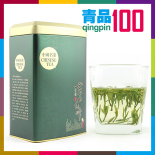  现货8折包邮 新茶叶明前特级高山黄山毛峰150g有机下锅绿茶