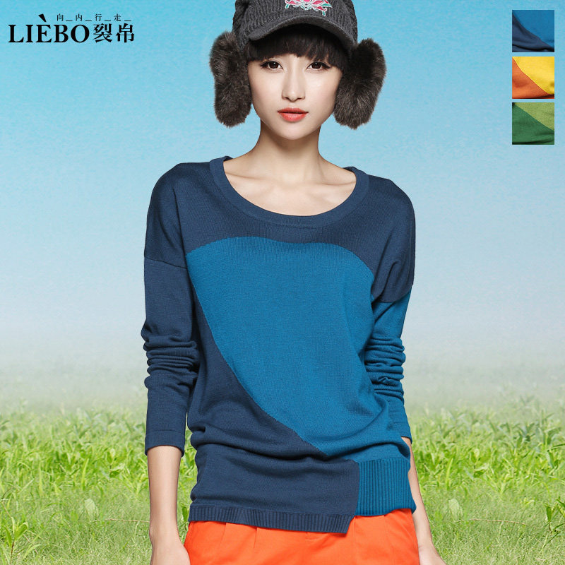 Cracking cat original silk hit 2013 spring clothing color sweater girl Ying 24,160,069 Delta short shirts at the end of an umbrella