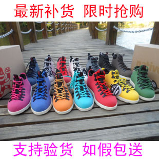 正品Native fitzsimmons boots 潮流工装靴高帮鞋男女鞋靴子休闲