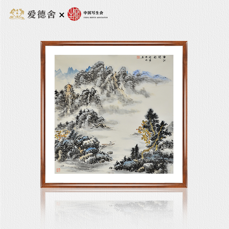 曲江闲钓手绘国画山水画客厅水墨画玄关壁画办公室挂画中式装饰画|msdalam kategori Aksesori rumah, lukisan hiasan, lukisan tradisional Cina - dari Buy2taobao.com untuk memberikan perkhidmatan ejen Taobao profesional membeli
