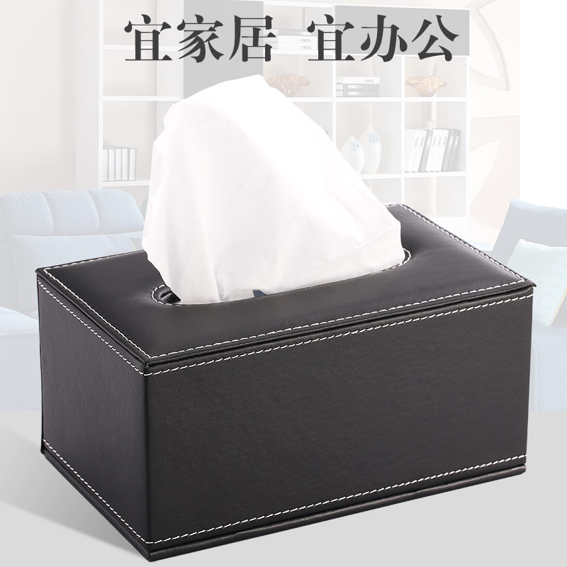 歐式黑色皮質紙巾盒 創意抽紙盒紙巾抽 紙抽盒家居 包郵臥室客廳在類目 收納整理, 家庭收納用具, 收納盒, 紙巾盒中 - 來自Buy2taobao.com提供專業的淘寶代購服務