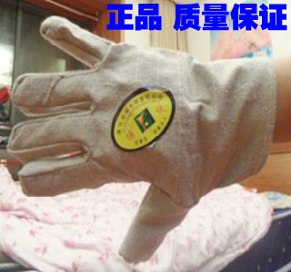 24线双层全帆布劳保用品手套耐磨加厚全衬工作机修防护电焊工手套|msdalam kategori perkakasan/alat, Pembinaan perlindungan, Perlindungan tangan, sarung tangan Cut tahan - dari Buy2taobao.com untuk memberikan perkhidmatan ejen Taobao profesional membeli