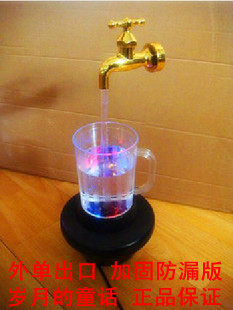  正品 外单出口 创意七彩LED流水装饰灯 魔法水杯灯神奇水龙头酒壶