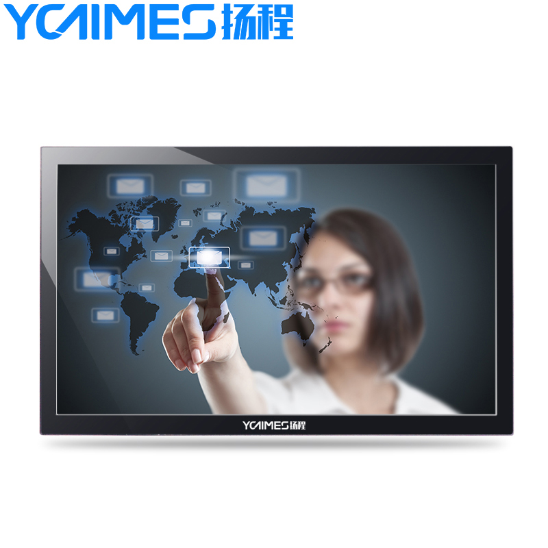 扬程21.5寸电子班牌 电容触摸一体机 校园智能考勤班牌|msdalam kategori Jenama PC desktop/Brand-satu/Server, satu mesin - dari Buy2taobao.com untuk memberikan perkhidmatan ejen Taobao profesional membeli