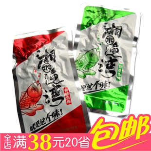  湖南特产辣鱼 湘水渔湾 香辣鱼棒16g 毛毛鱼 小鱼仔