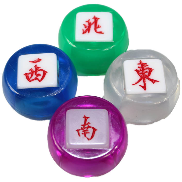 高档透明麻将风向庄子 庄码 大号风向 四色可选 蓝绿紫透明风庄|msdalam kategori sukan/Yoga/kecergasan/bekalan peminat, Mahjong/Chess/teka-teki, Boson/Dice - dari Buy2taobao.com untuk memberikan perkhidmatan ejen Taobao profesional membeli
