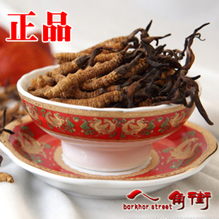  春岑藏草☆正品冬虫夏草4条/克极品虫草 18克98折产地虫草批发