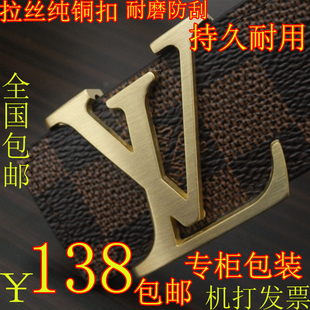  LV皮带 潮流韩版 头层小牛皮高档男士女式平滑扣腰带 真皮 lv皮带