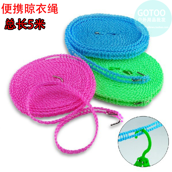 Barrier Trapezoid Windbreak Clothesline non-slip Shower Room balcony Clothesline Outdoor Travel Portable 5 metersin the Storage consolidation , Family finishing equipment , Rope category - from Buy2taobao.com to provide professional Taobao agent buy service