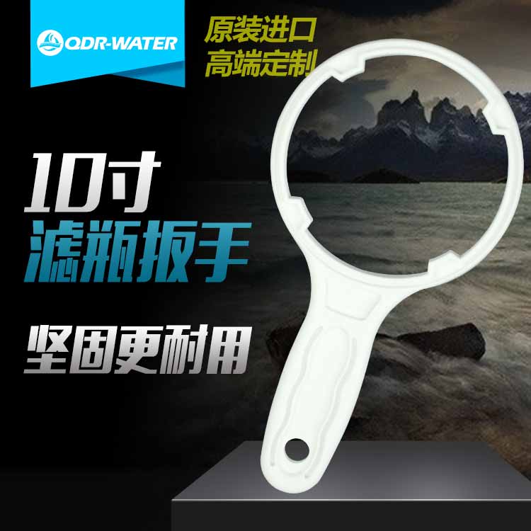10 inch 20 Inch filter bottle 1812 Shell wrench household Water purifier kitchen Preposition Filter element replace 3013 Membranein the Family/Personal Cleaning Tools , Sanitary appliances/Bathroom accessories , Filter/Water Purifier category - from Buy2taobao.com to provide professional Taobao agent buy service