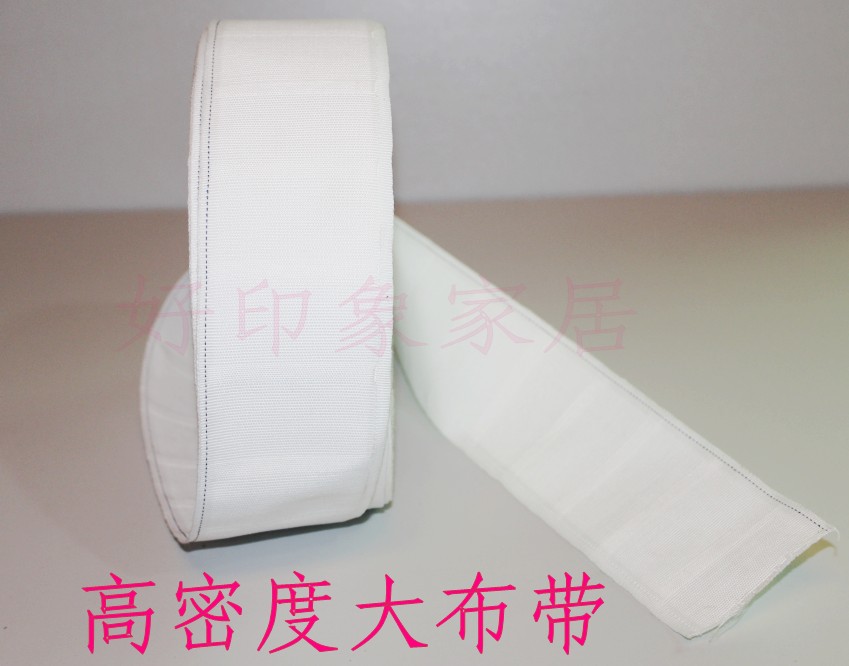 窗帘辅料花边 优质加厚棉布带 叉钩五爪钩专用7.2公分宽包用10年|msdalam kategori rumah Fabrik, Langsir dan aksesori langsir, aksesori aksesori, Lace/Lace - dari Buy2taobao.com untuk memberikan perkhidmatan ejen Taobao profesional membeli