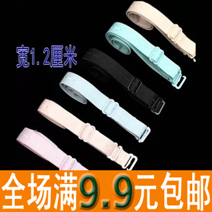 棉质带<em>文胸肩带</em>防滑<em>胸罩</em>带子布艺糖果<em>色肩带</em>内