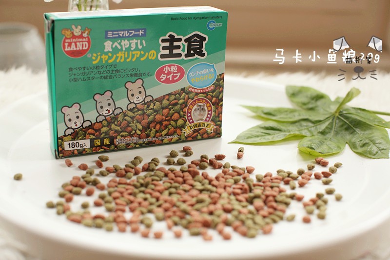 仓鼠金丝熊合成粮日本马卡Marukan什菜小鱼合成粮 分装20g|msdalam kategori haiwan peliharaan/makanan haiwan dan bekalan, hamsters kelas haiwan peliharaan dan lain-lain kecil, Feed/makanan ringan - dari Buy2taobao.com untuk memberikan perkhidmatan ejen Taobao profesional membeli