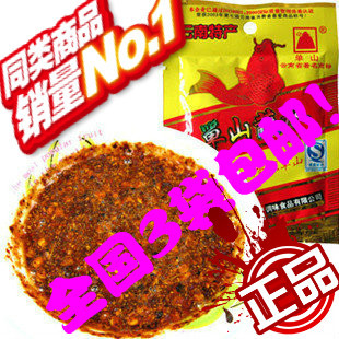  云南特产辣椒调料蘸水正宗单山蘸水400g跳楼价15.8元3袋全国包邮